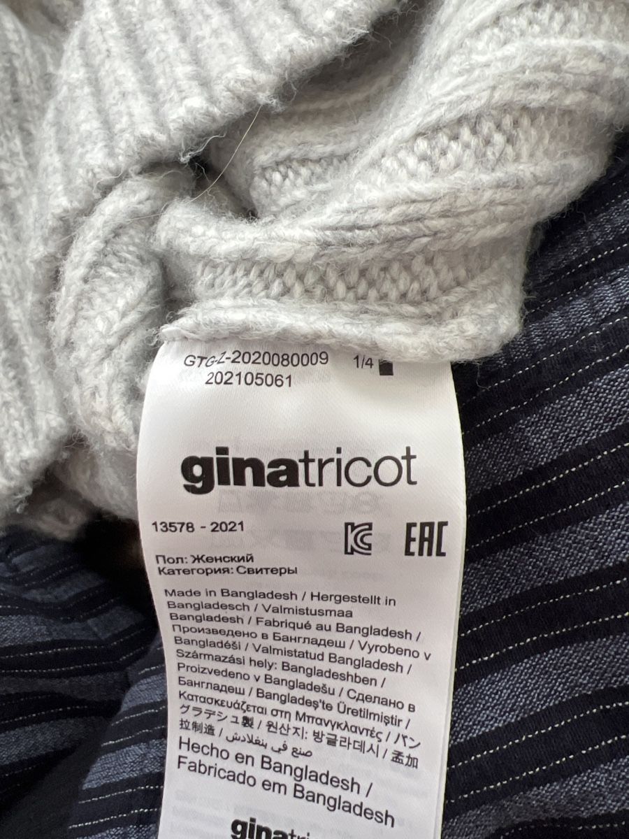 Pullover & Sweatshirts: Ginatricot Cropped-Pullover Gr. M – Neu (gemäss Beschreibung) aus Zollikon von lnhw1 3