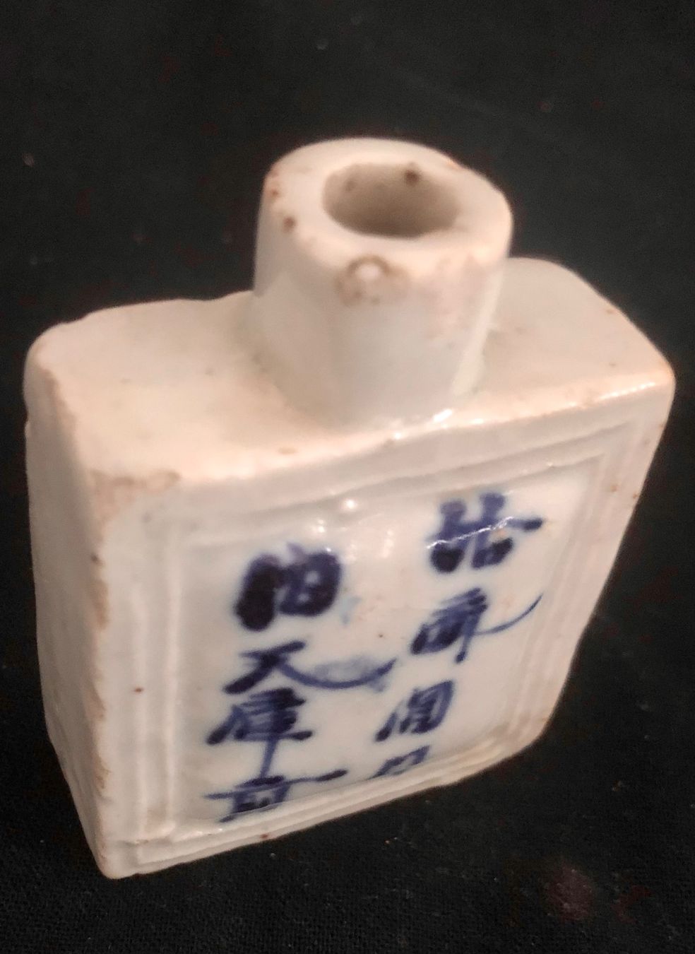Flaconi: China Snuffbottle Apotheker Abgabegefäss antik Sammlung – Usato da Basel venduto da chinarh891