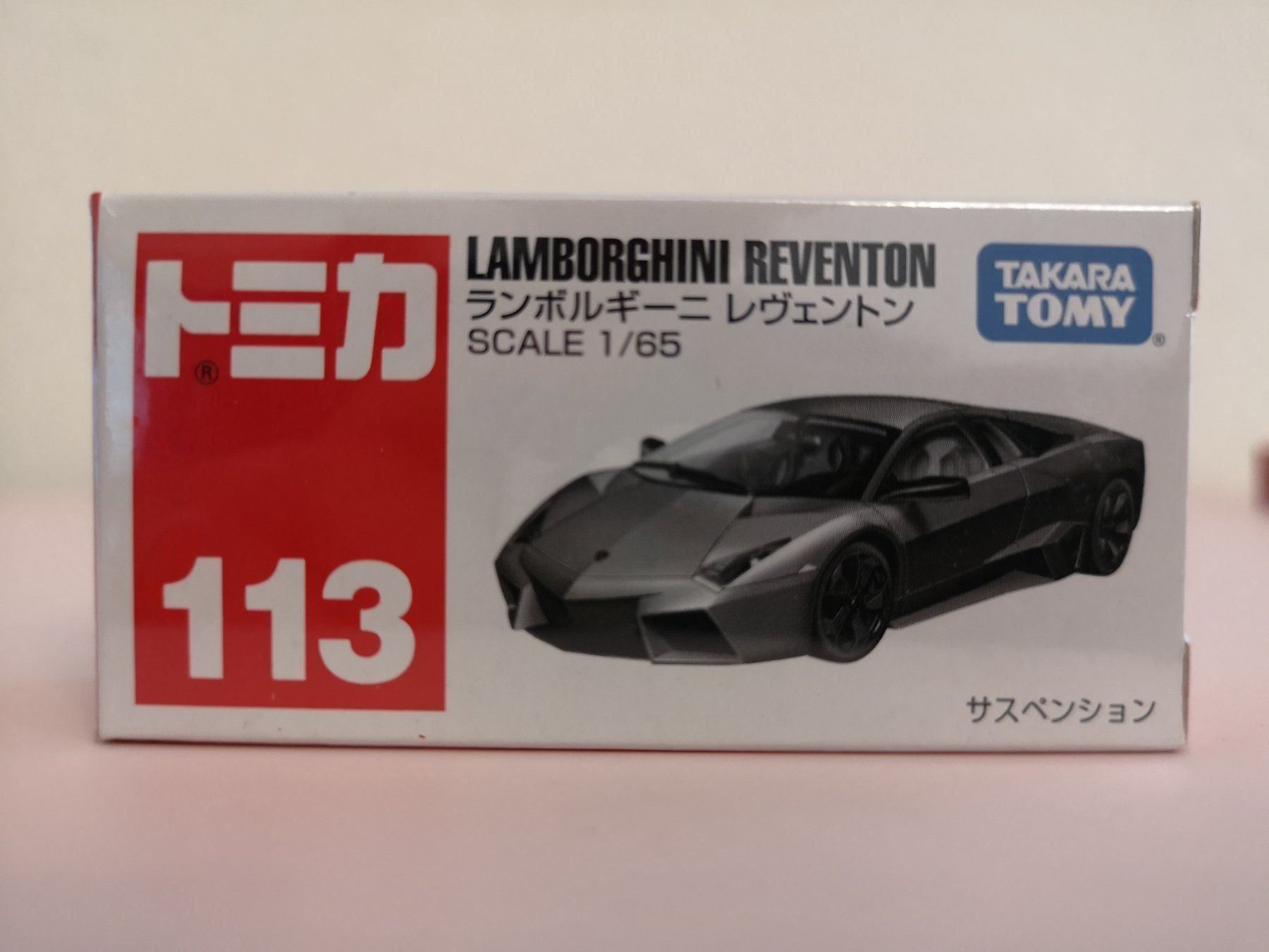 Lamborghini Modellini d'auto: Tomica 113 Lamborghini Reventon – Nuovo e nell'imballaggio originale da Echichens venduto da aegis0129