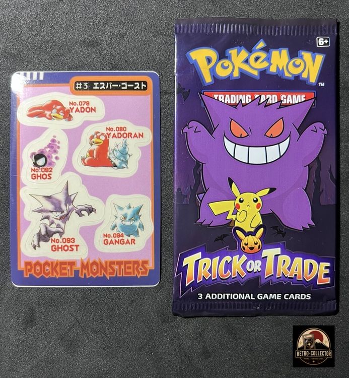 Pokemon Gengar Sealdass 1997 & Trick Trade Booster Lot Card (Gebraucht ...
