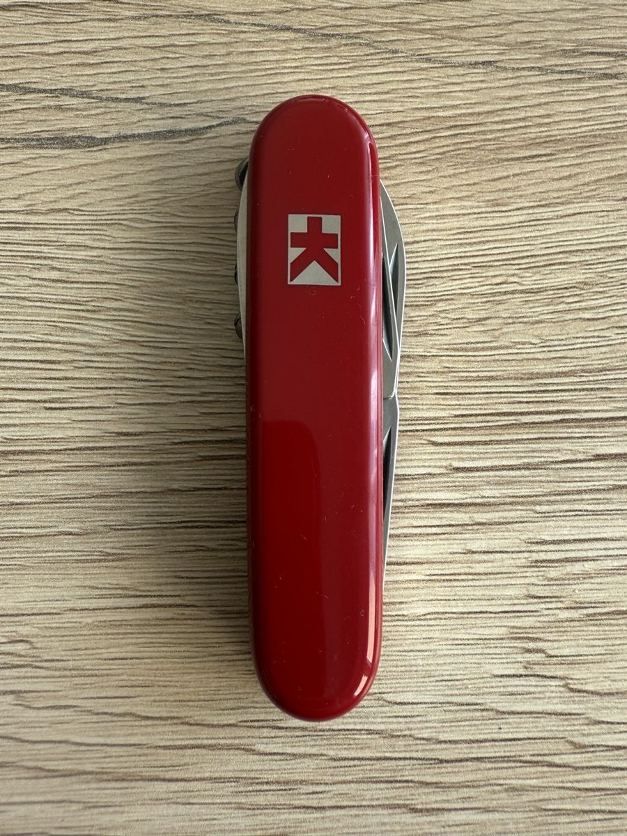 Victorinox Coltelli tascabile: Victorinox Sackmesser mit Etui – Usato da Wettingen venduto da Ni_la_lo 4