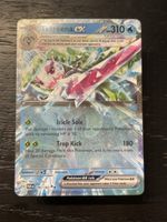 Pokemon Tsareena ex 046/182 holo paradox rift