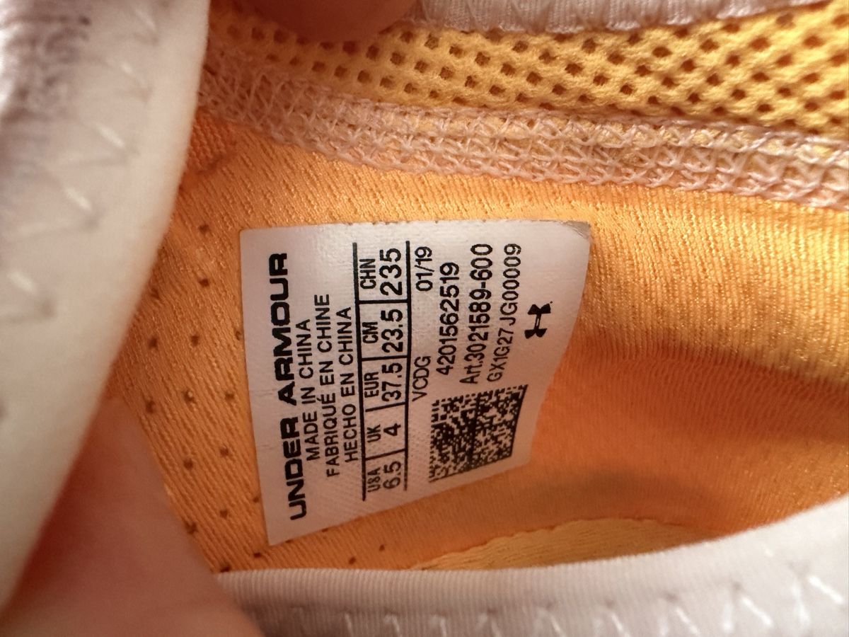 Under Armour Chaussures femmes: Basket Under Armour 37.5 – D'occasion à Dully par CELINE.D11 3