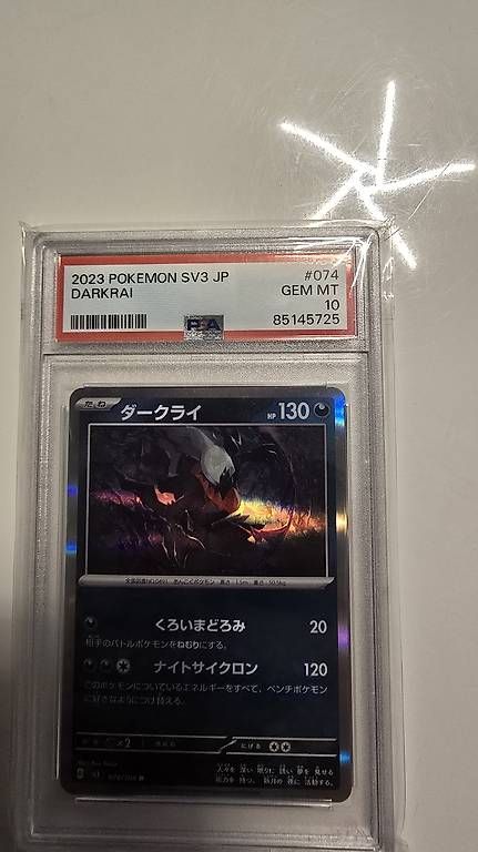 Carte collezionabili: Darkrai JP PSA10 /Mew EN PSA8 – Usato da Lenzburg venduto da kaymcfly