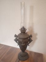 Lampe à pétrole ancienne Cosmos – fin XIXᵉ / début XXᵉ