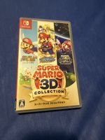 Super Mario 3D all stars Nintendo Switch 