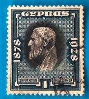 Briefmarken aus Zypern 50 Jahre britische Behörde gestempelt