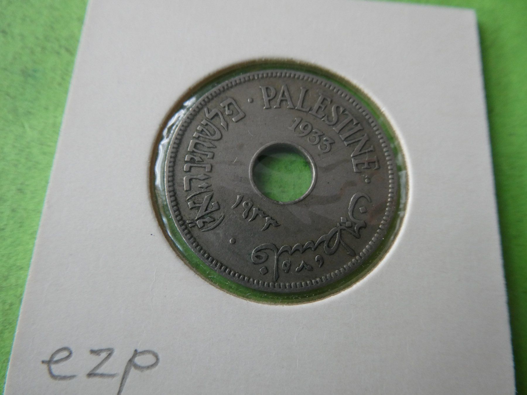 Tutti le monete: Palästina 1933, 10 Mils – Usato da Hinterforst venduto da Rohusri 1