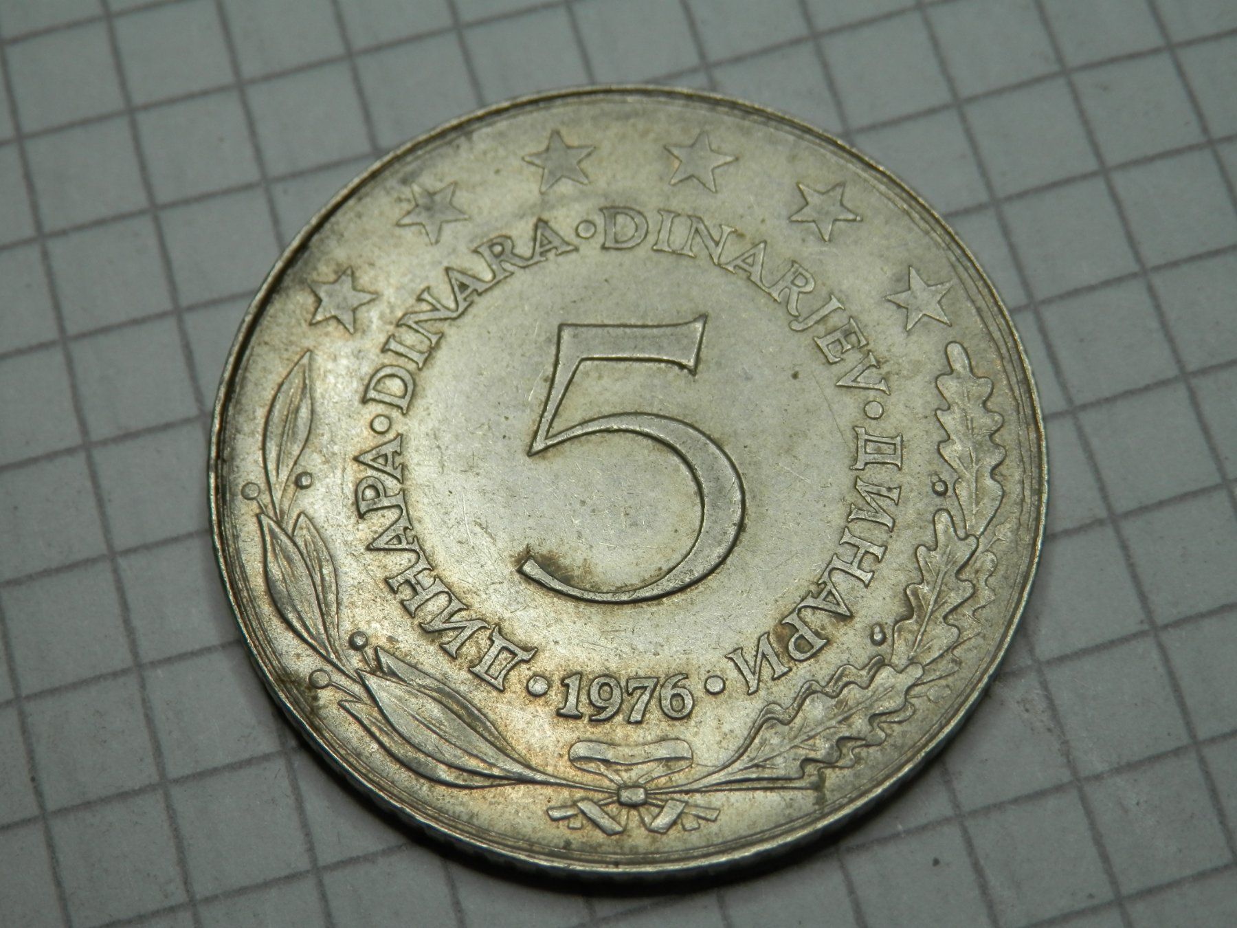 Tutti le monete: Jugoslawien 5 Dinar, 1976 – Usato da Weiach venduto da weiach81