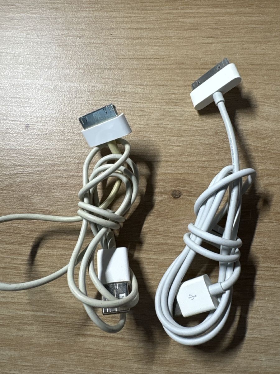 Apple Portables: Iphone  – Défectueux à Frauenfeld par non_2bmj 3