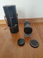 Auto-admiral Tele Zoom lens 85-205mm 1:3.8 (Konica AR Mount)