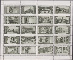 1900 Madagaskar, Vignetten-Bogen Jesuiten-Mission postfr. **