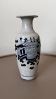 ANTIQUE BLEU WHITE VASE CHINESE PORCELAIN ASIAN
