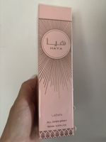 Lattafa Haya All Over Spray 150ml - Neu & OVP!