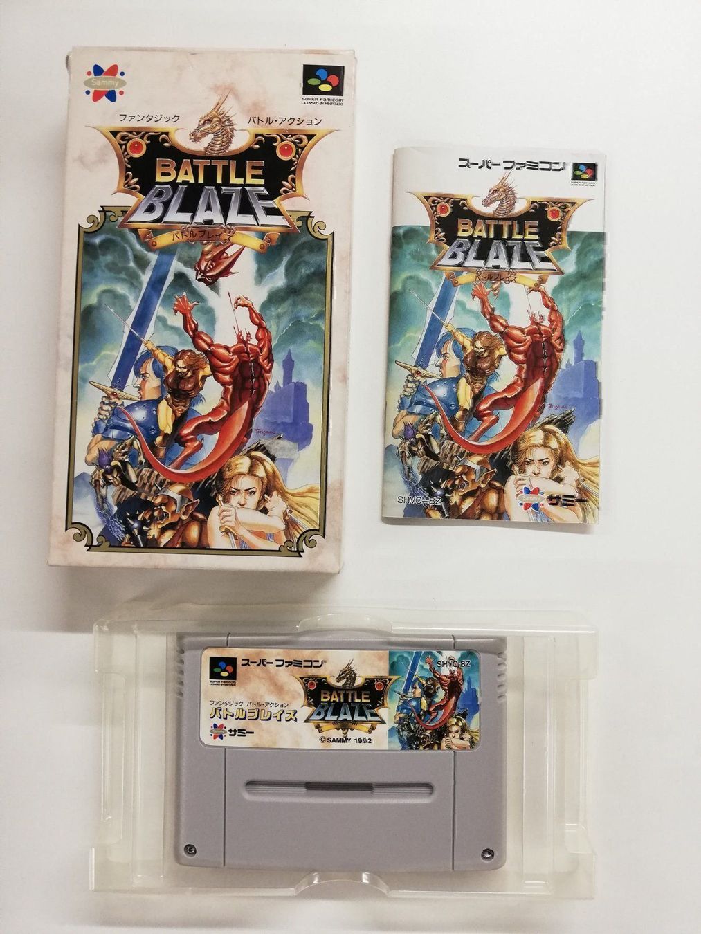 Nintendo Giochi: Battle Blaze / Nintendo Superfamicom SFC – Usato da St. Gallen venduto da zorro_dc 3