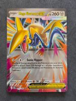 Pokémon Perfect Order Mega Skarmory ex 055/088 🇬🇧