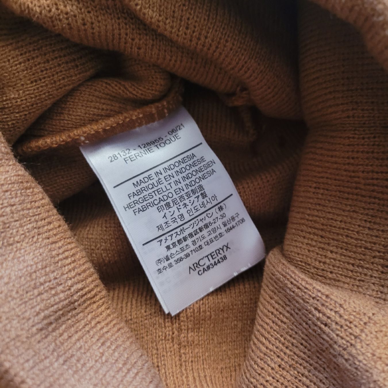 Arcteryx Copricapi, berretti & cappellini: Arc'teryx Grotto Beanie – Nuovo e nell'imballaggio originale da Triengen venduto da noa_m5nl 2