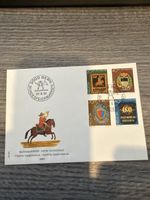 Seltener Brief - Bundesfeier 1981 - Sonderstempel Bern!