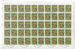 Schweiz PJ 1968 Vollbogen Gimpel J206 Ersttagsstempel