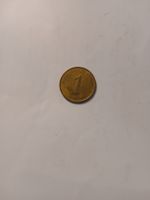 Pièce de 1 Centavo d'Équateur 2000 - Rare ! 🪙🇪🇨✨