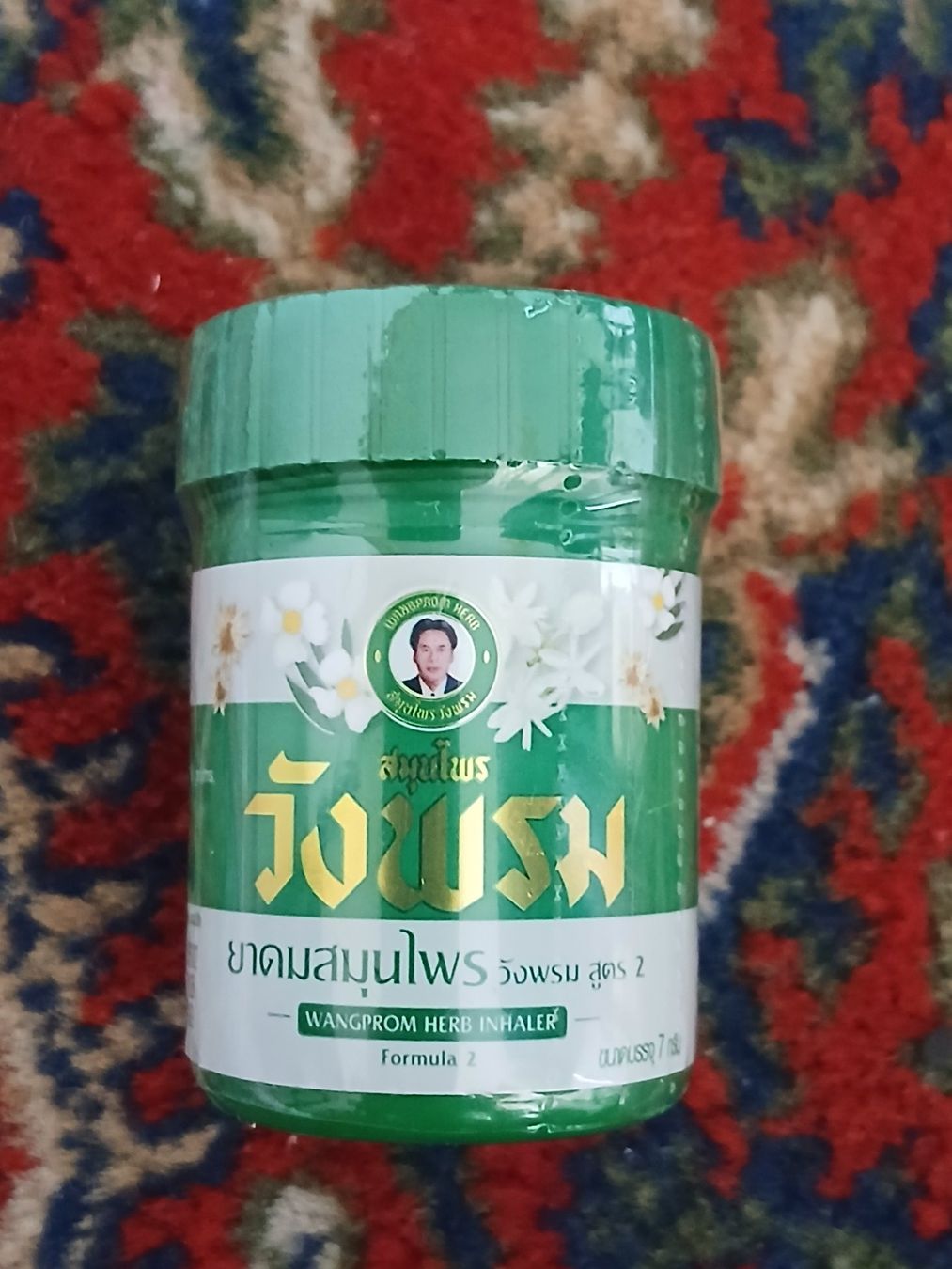 Prodotti di pulizia: Inalatore erbe Wangprom Formula 2 – Nuovo e nell'imballaggio originale da Baar venduto da fla_v78d