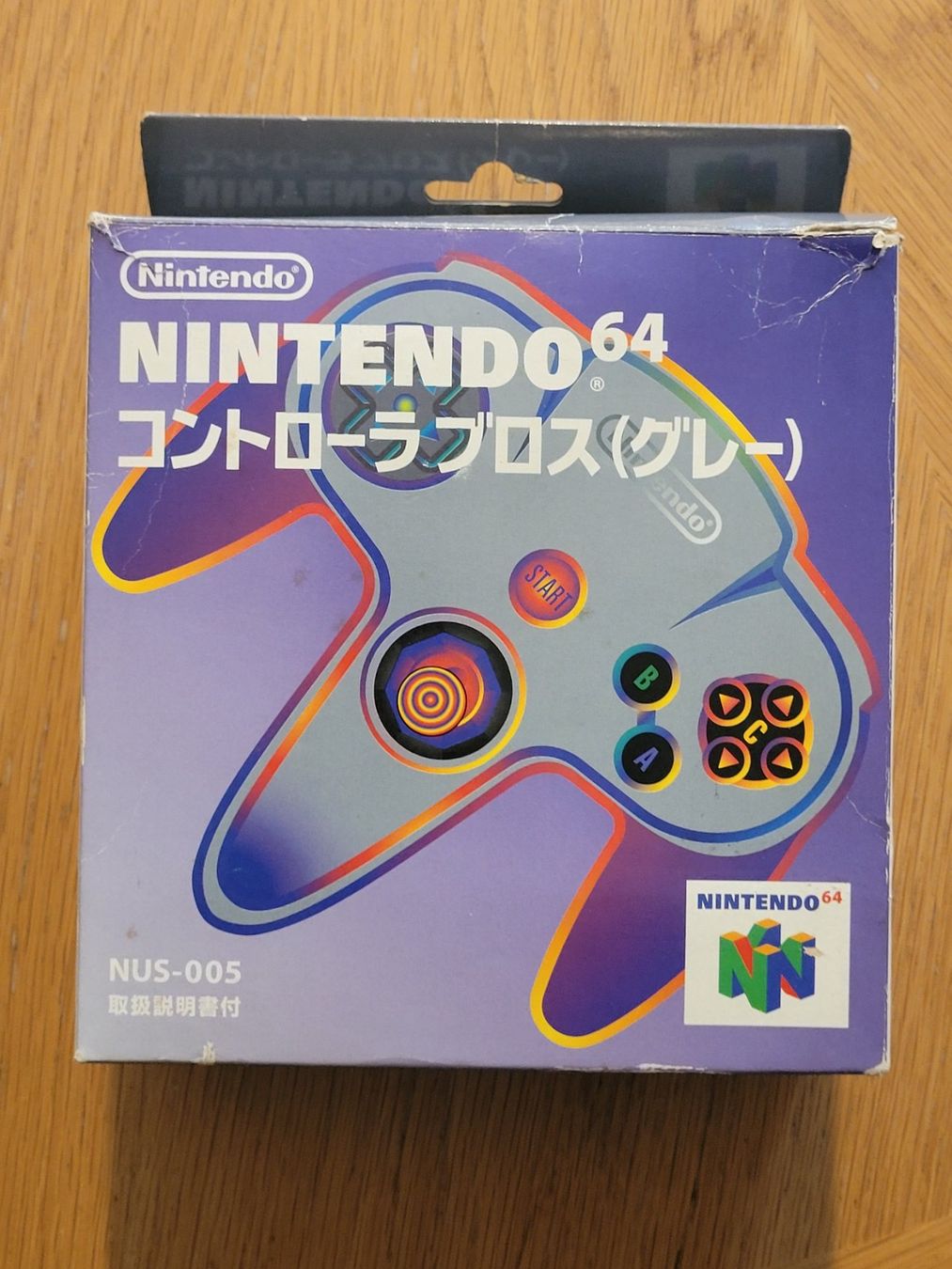 Nintendo Spiele: Controller Grey Nintendo 64 OVP Complete jap N64 – Gebraucht aus Münchenstein von danytlaw