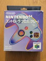 Controller Grey Nintendo 64 OVP Complete jap N64