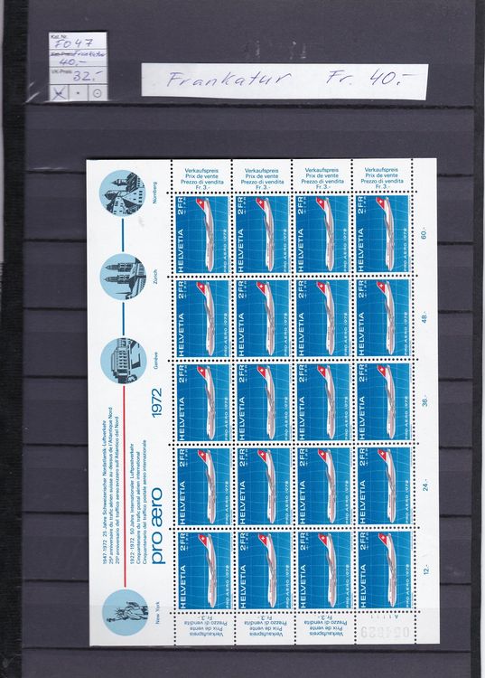 Sharjah Briefmarken Kleinbogen 1972 Insekten – Gestempelt, Katalog-Nr. 1204-1209, Komplettausgabe Für Sammler