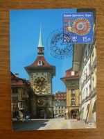 Maximumkarte Zytglockenturn Bern. Ausgabetag 21.5.2014