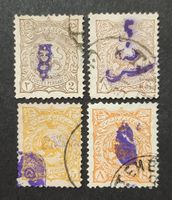 Persien/Iran ab 1897, verschiedene Ovpt. gestempelte