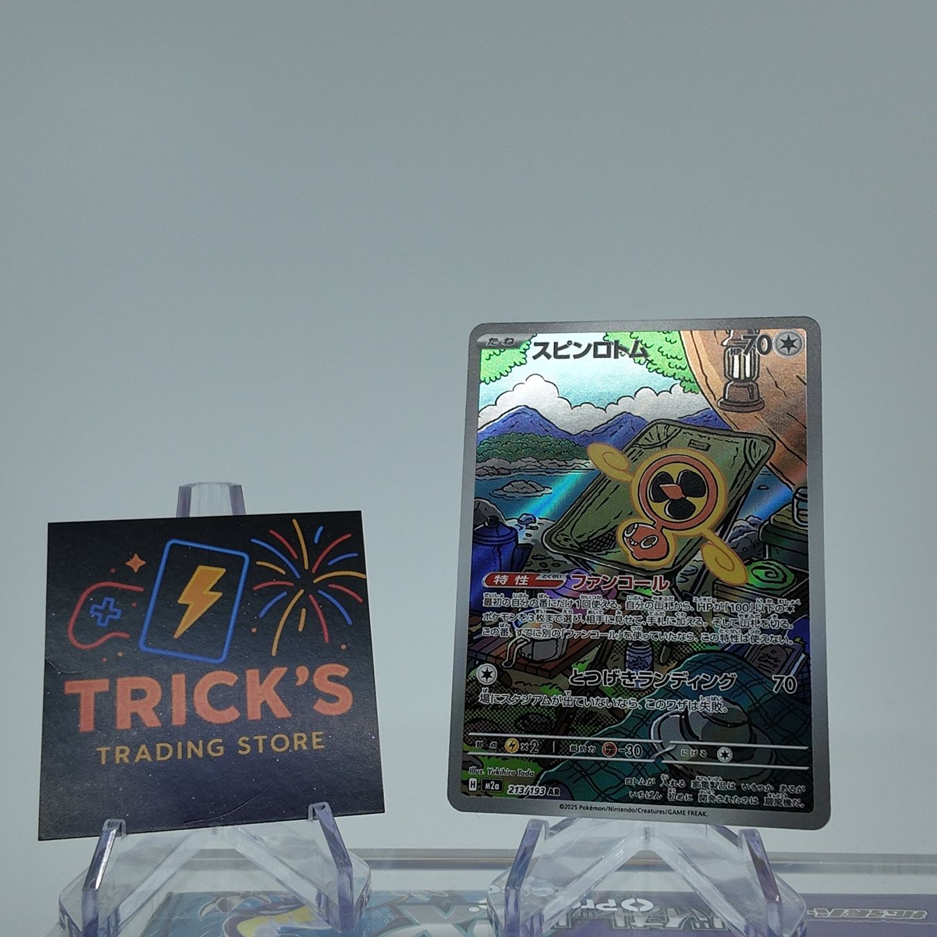 Pokémon Carte collezionabili: Pokémon Fan Rotom AR M2a Mega Dream ex JPN – Usato da Wettswil venduto da TricksTradingStore