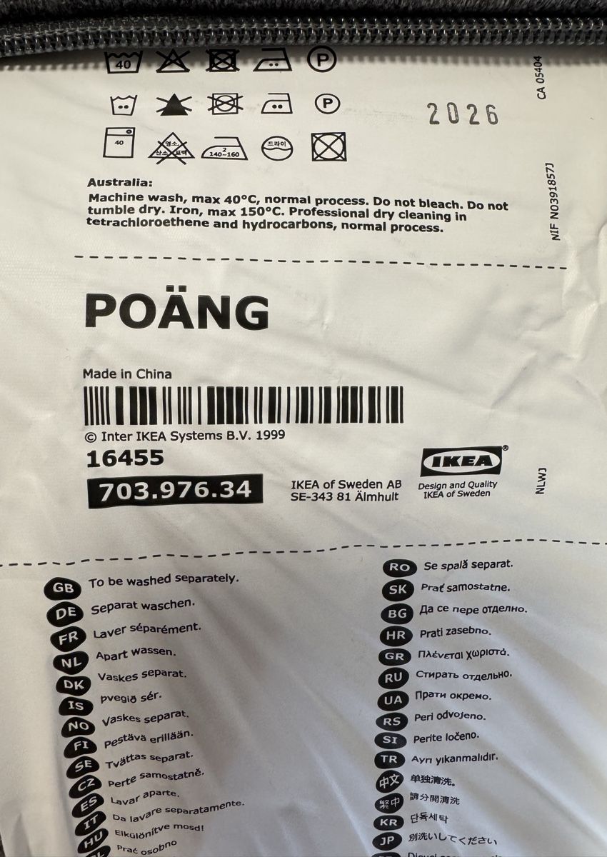 Ikea Stühle: IKEA POÄNG Schaukelstuhl – Gebraucht aus Rothenburg von Lalej 5