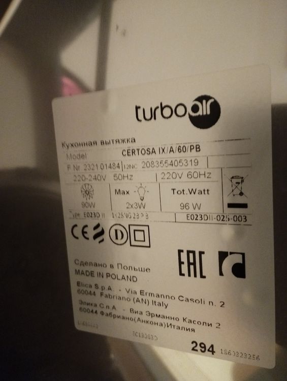 Hotte TURBOAIR CERTOSA IX/A/60/PB INOX | Kaufen auf Ricardo