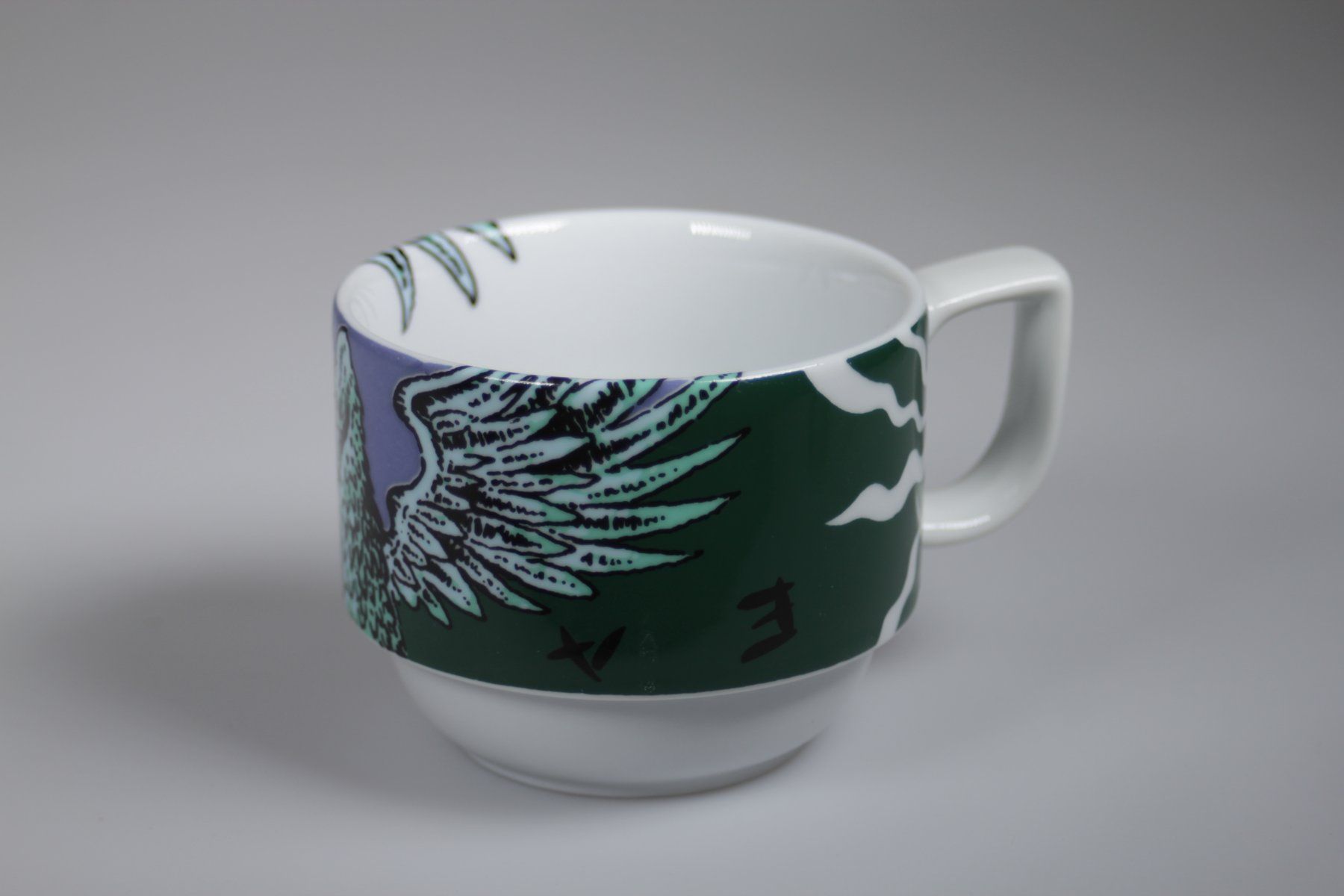 Bopla Tazze: Bopla Langenthal Tasse Swiss Made – Usato da Basel venduto da IRMAundFRED
