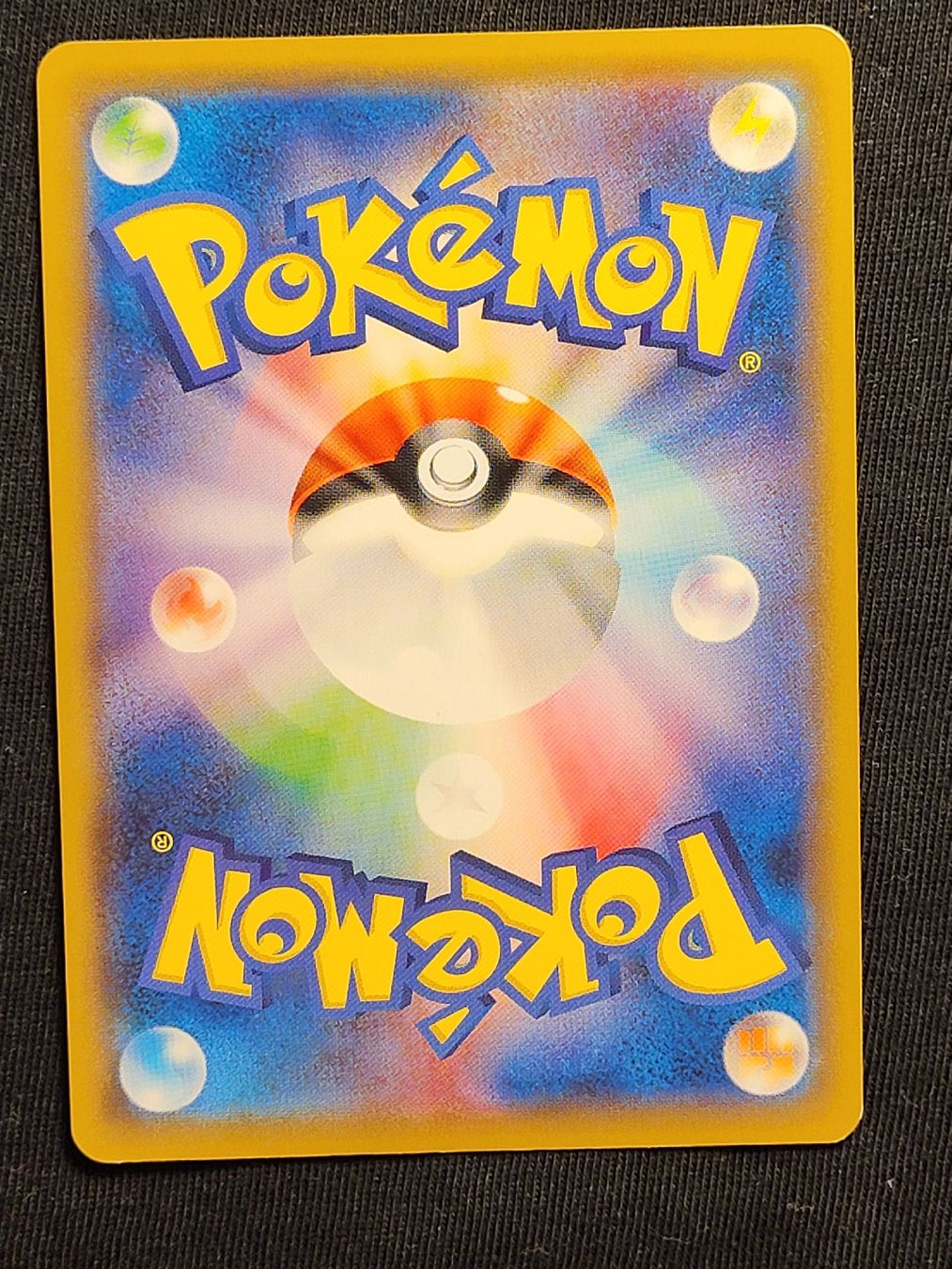 Pokémon Carte collezionabili: 🇯🇵 Magikarp 011/024 – Usato da Grindelwald venduto da lego9 1