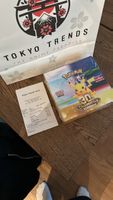 Pokemon 30th Celebration Box neu originalverpackt