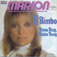 Marion - El Bimbo (7")