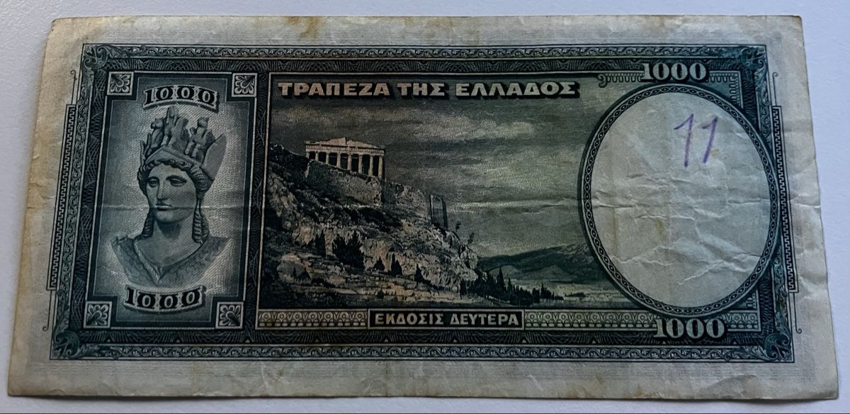 Banknoten: Griechenland 1000 Drachmai 1939 – Gebraucht aus Algetshausen von Carrhard 1