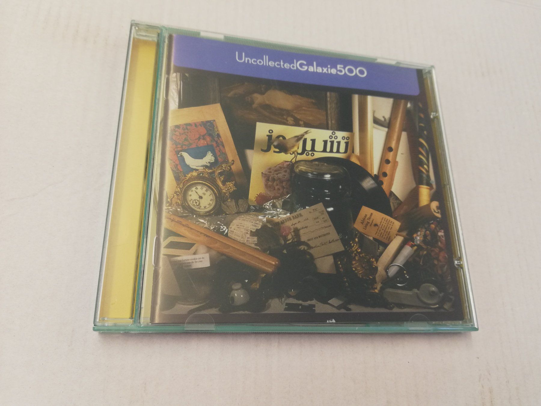 CD: UNCOLLECTED - GALAXIE500 – Usato da Bern venduto da Vinylsound.ch