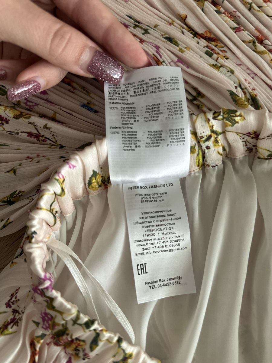 Replay Hosen: Replay Hose Plissee Blumenmuster Gr. M – Neu (gemäss Beschreibung) aus Glattbrugg von SMusic98 7