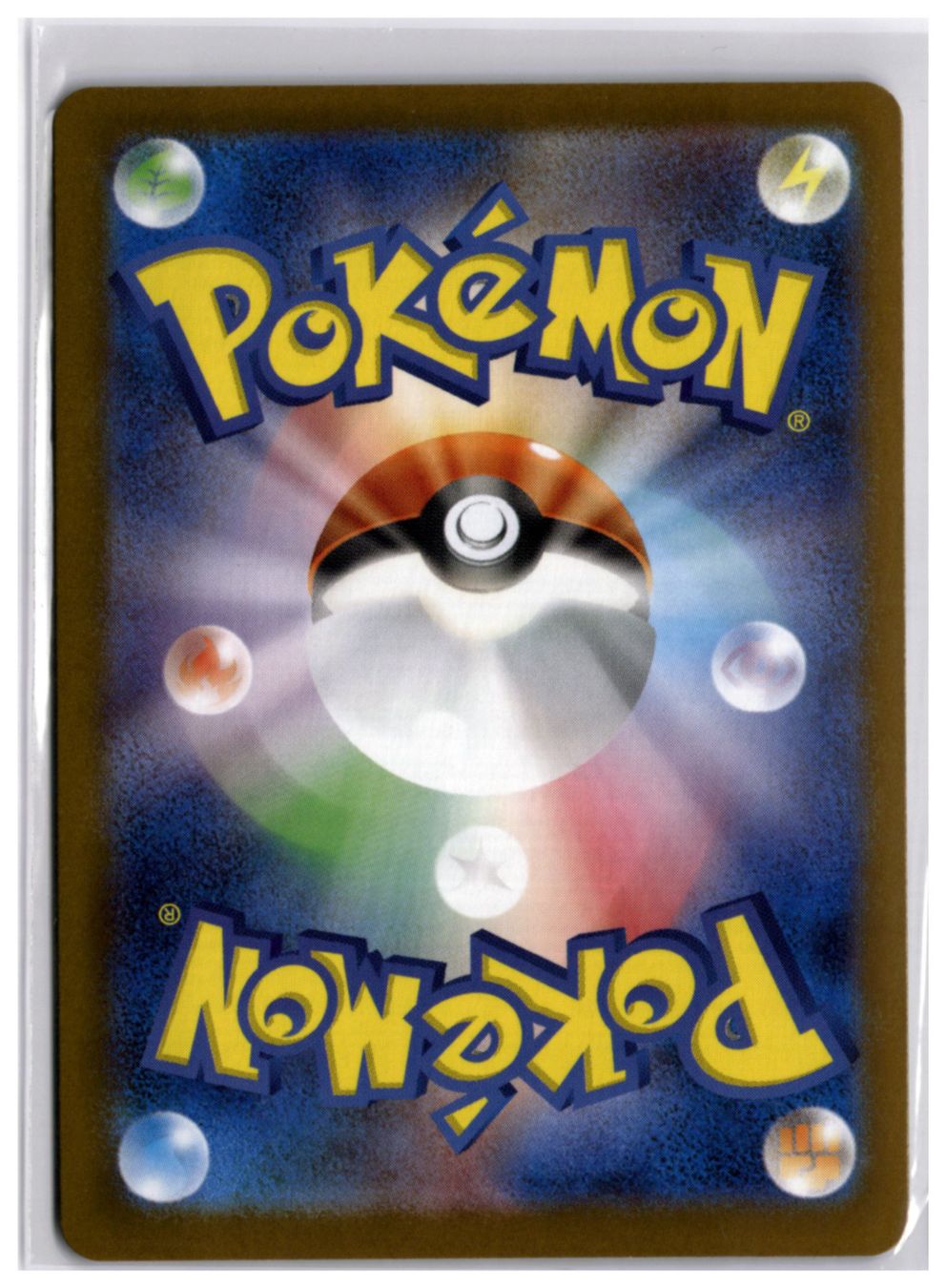 Pokémon Carte collezionabili: Mega Latias ex (m1S 049) RR – Usato da Andwil TG venduto da Artrarecards_Etter 1