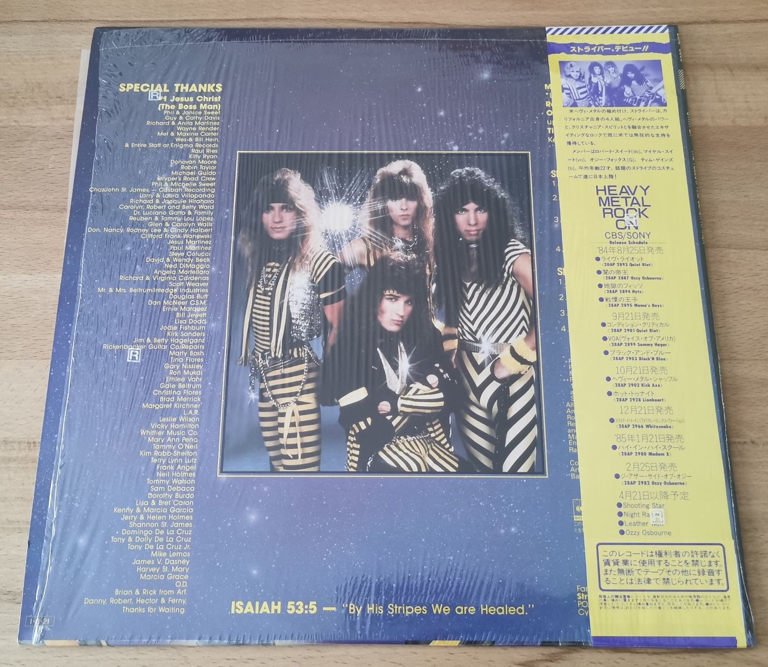 Dischi in vinile: STRYPER: The yellow and black attack LP Japan Import – Usato da Münchwilen TG venduto da Swb 1