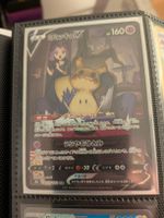 Mimikyu (s8b)