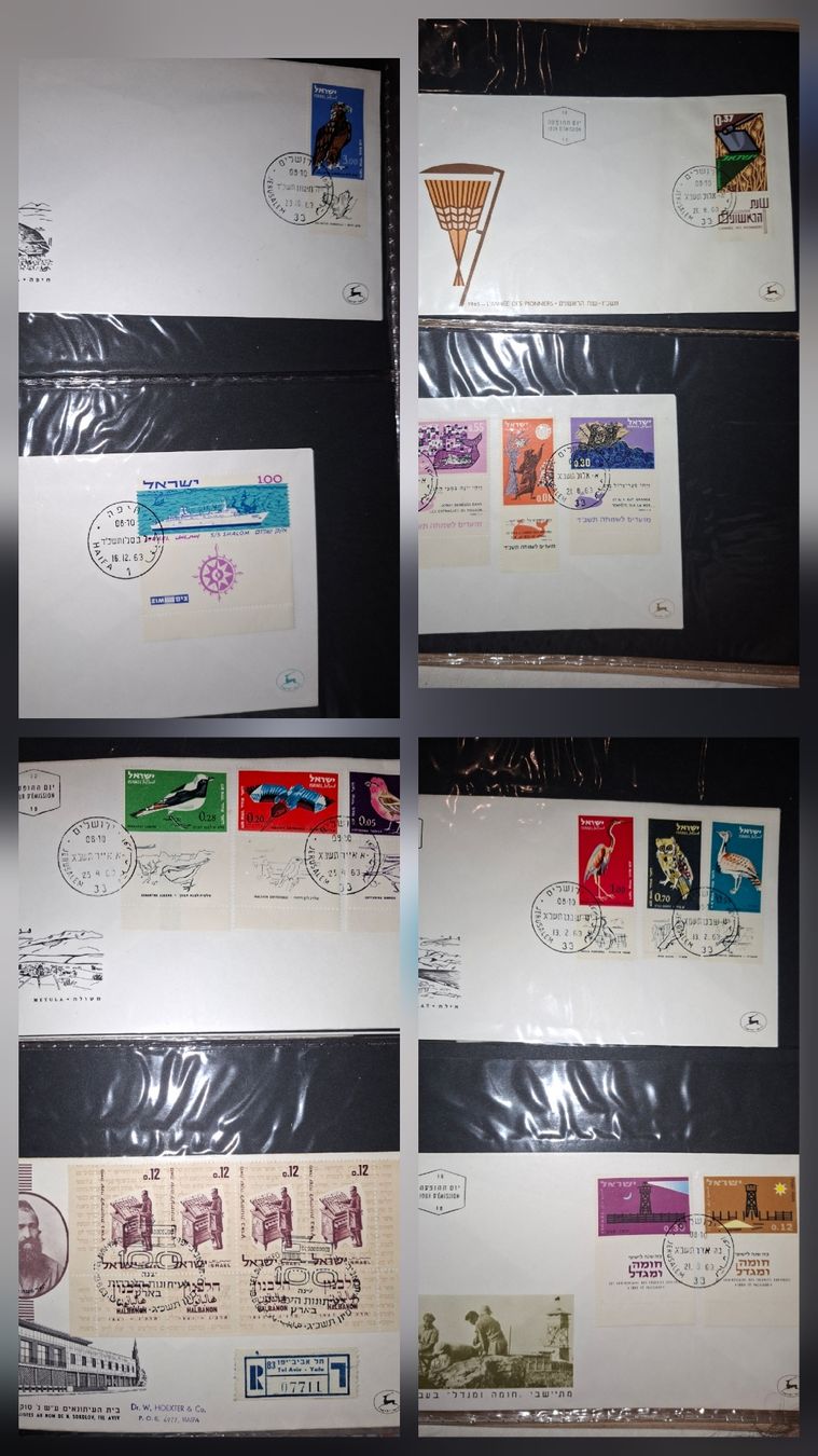Tutti i francobolli: 60 Briefe / FDC / Israel  – Usato da Balgach venduto da SIMEON27 3