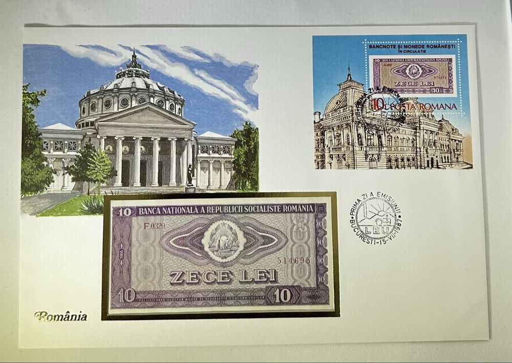 Rumänien 10 Lei Banknote Numis Brief | Kaufen auf Ricardo