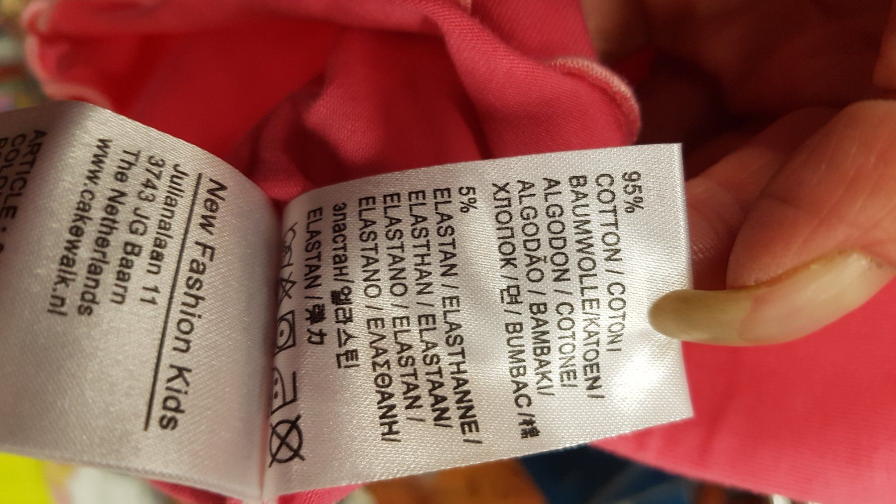 Cakewalk Biancheria intima: Unterleibchen Unterhemd gr 104 B-Ware cake walk B21 – Nuovo (secondo la descrizione) da Schwarzenburg venduto da Flamingo07 2