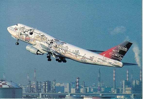 Cartoline postali: Boeing 747, Japan Airlines – Usato da Zuerich venduto da OceanLinerPostcards