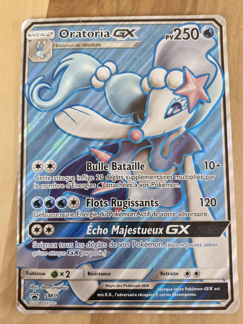 Pokémon Sammelbilder & Trading cards: Oratoria GX grosse Karte – Neu (gemäss Beschreibung) aus Düdingen von dor_8n9l