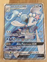Oratoria GX grosse Karte