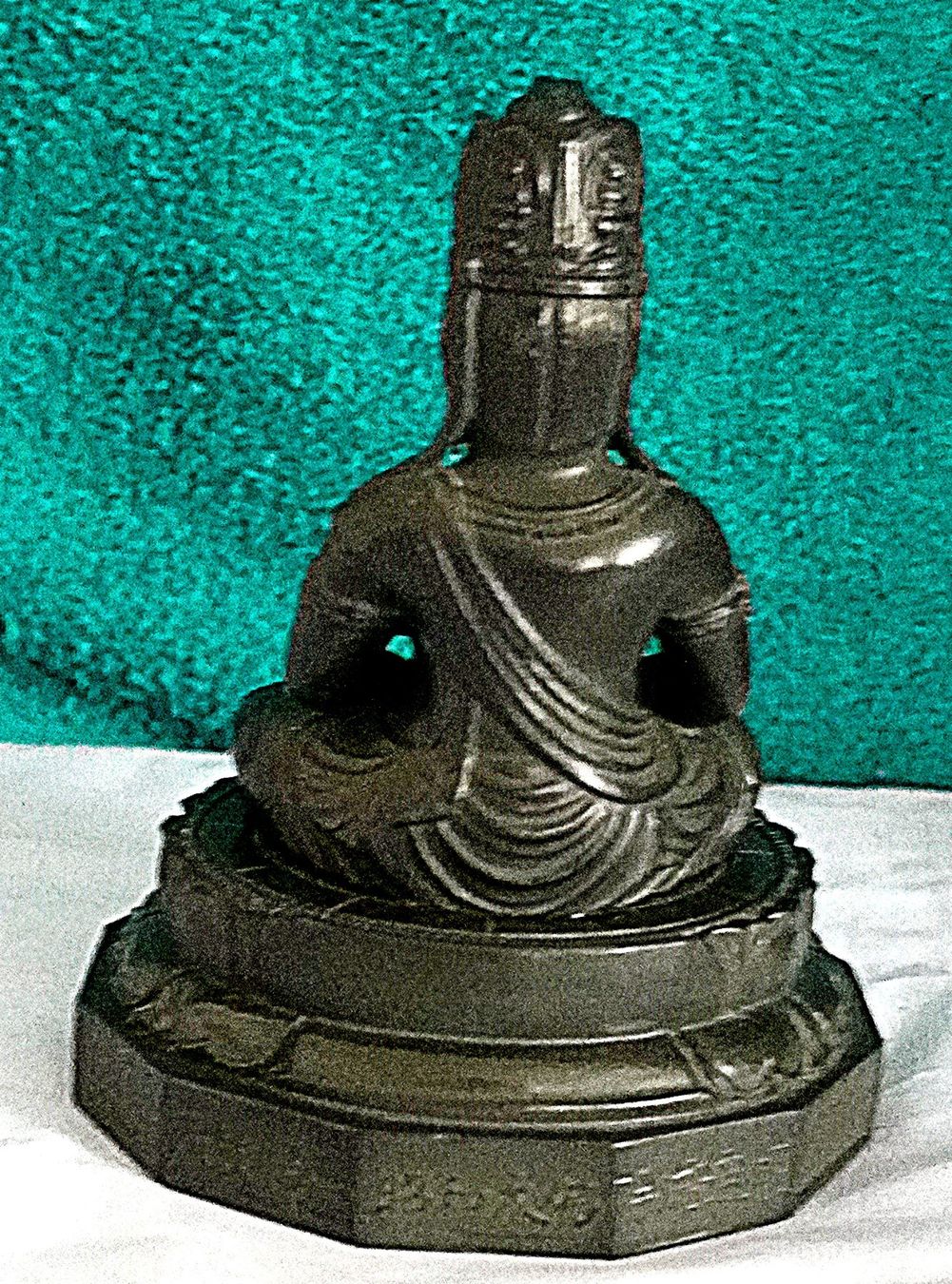 Statuette: Zen Buddhafigur Kupfer – Usato da Baar venduto da 2cvbaar 2